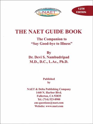 Picture of The NAET Guide Book (12th Edition)